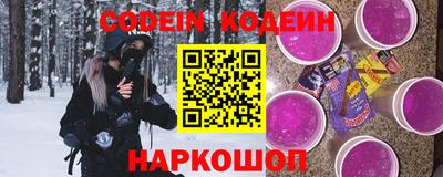 прущие крисы Балашиха