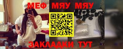 MDMA Premium VHQ Коммунар