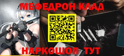 MDMA Premium VHQ Коммунар