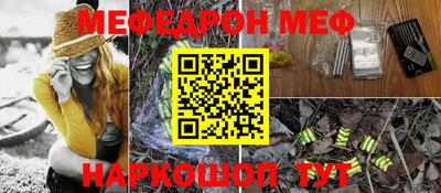 MDMA Premium VHQ Коммунар