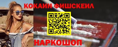 MDMA Premium VHQ Коммунар
