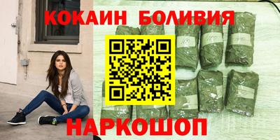 прущие грибы Конаково