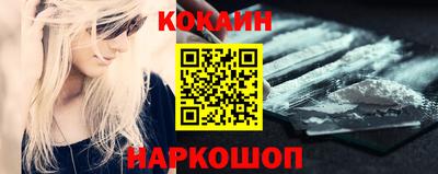 меф Комсомольск-на-Амуре