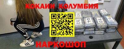 прущие грибы Конаково