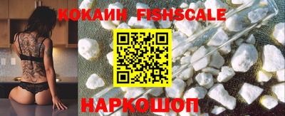 меф Комсомольск-на-Амуре
