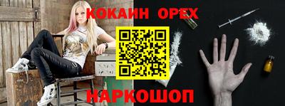 MDMA Premium VHQ Коммунар