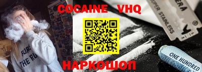 прущие грибы Конаково