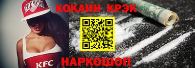 прущие грибы Конаково