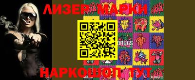 MDMA Premium VHQ Коммунар