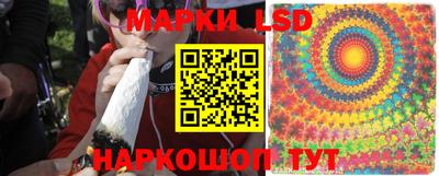 меф Комсомольск-на-Амуре