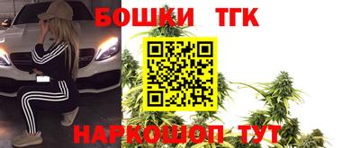 меф Комсомольск-на-Амуре