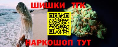 меф Комсомольск-на-Амуре