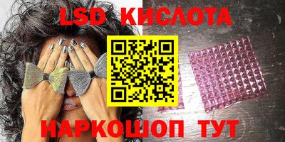 MDMA Premium VHQ Коммунар