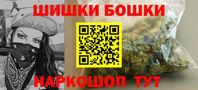 MDMA Premium VHQ Коммунар