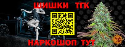 MDMA Premium VHQ Коммунар