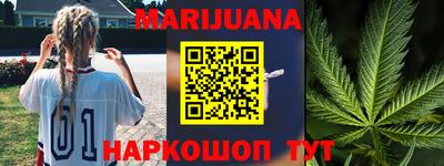 прущие грибы Конаково