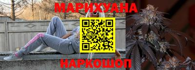 меф Комсомольск-на-Амуре