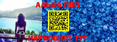меф Комсомольск-на-Амуре