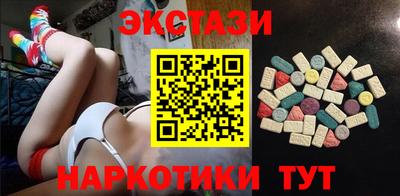 прущие грибы Конаково
