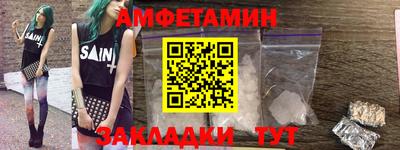 MDMA Premium VHQ Коммунар