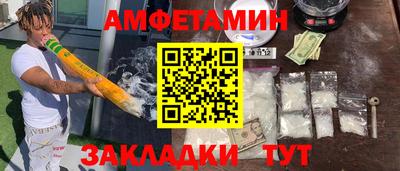 MDMA Premium VHQ Коммунар