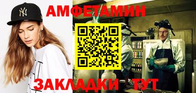 MDMA Premium VHQ Коммунар