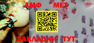 MDMA Premium VHQ Коммунар