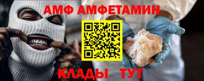 прущие грибы Конаково