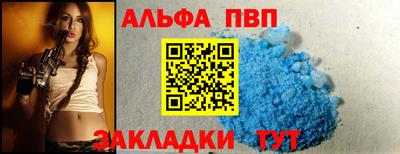 MDMA Premium VHQ Коммунар