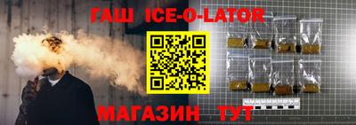 MDMA Premium VHQ Коммунар