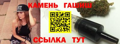 меф Комсомольск-на-Амуре