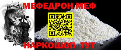 прущие грибы Конаково