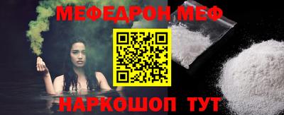MDMA Premium VHQ Коммунар