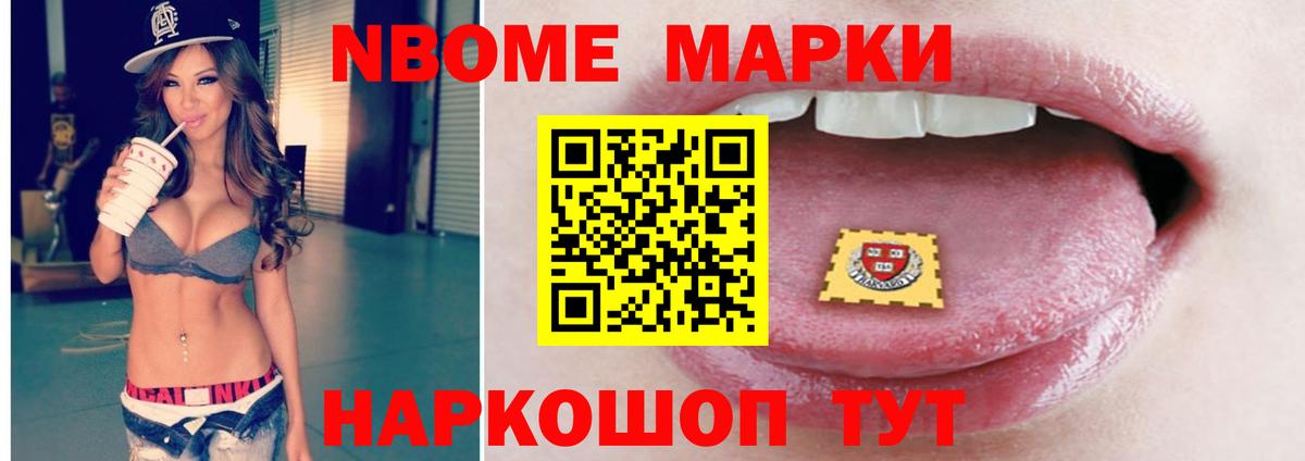 OMG   Лсд 25 экстази ecstasy  LSD-25 экстази кислота  Лсд 25 экстази  Вход с VPN  Екатеринбург 